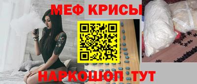 синтетический гашиш Кинель