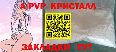 экстази Кимры