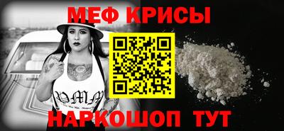 синтетический гашиш Кинель