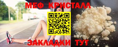 экстази Кимры