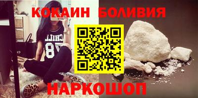 синтетический гашиш Кинель