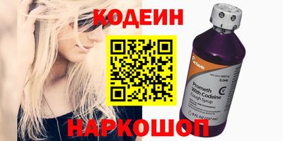 экстази Кимры