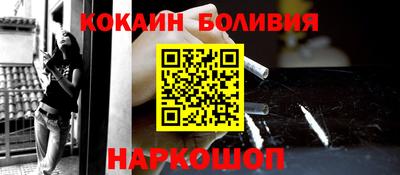 экстази Кимры