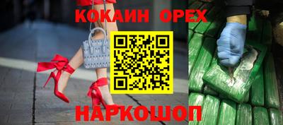 экстази Кимры
