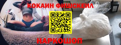 трава Кингисепп