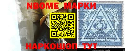 экстази Кимры