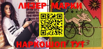 экстази Кимры