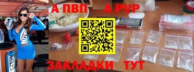 синтетический гашиш Кинель