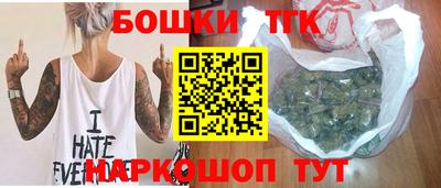 трава Кингисепп