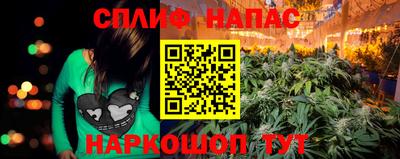 экстази Кимры