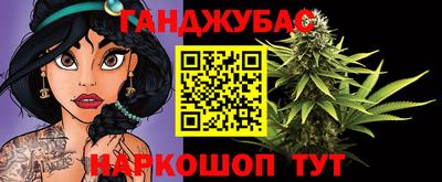 экстази Кимры