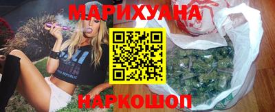 экстази Кимры