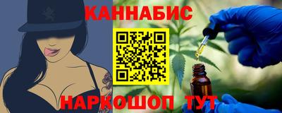 экстази Кимры