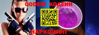 экстази Кимры