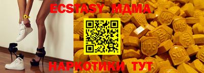трава Кингисепп