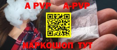 экстази Кимры