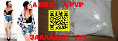 экстази Кимры