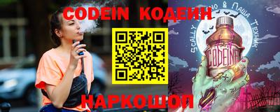 экстази Кимры