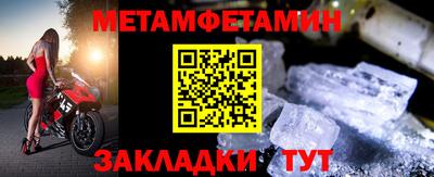 экстази Кимры