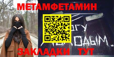 синтетический гашиш Кинель
