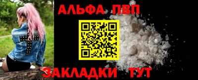 экстази Кимры