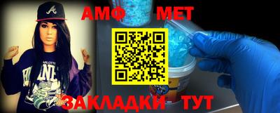 трава Кингисепп