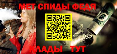 трава Кингисепп