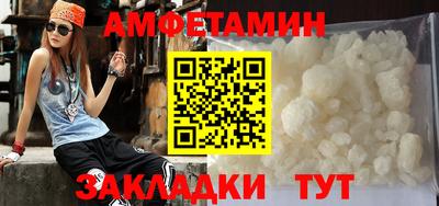 экстази Кимры