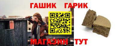 трава Кингисепп