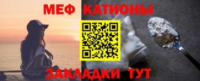 трава Кингисепп